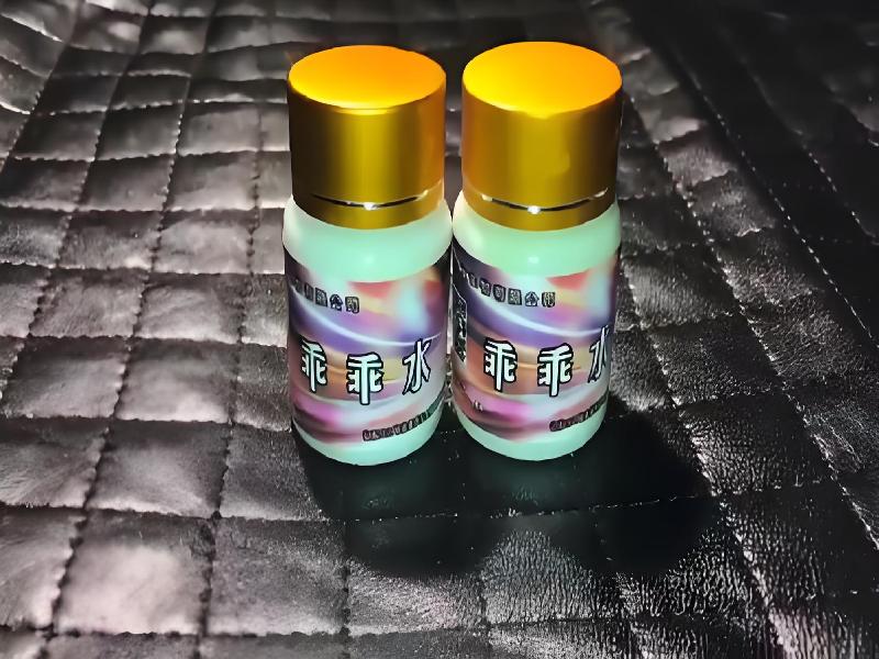 崔迷催药6429-Mzmh型号